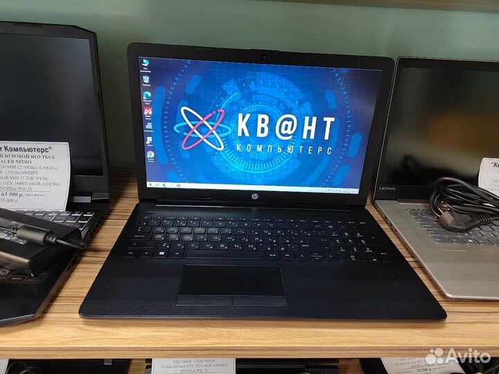 Мощный ноутбук HP Ryzen 5 3500U на гарантии