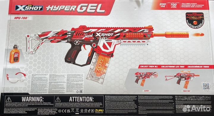 Орбизный бластер-автомат X-Shot Hyper Gel-700