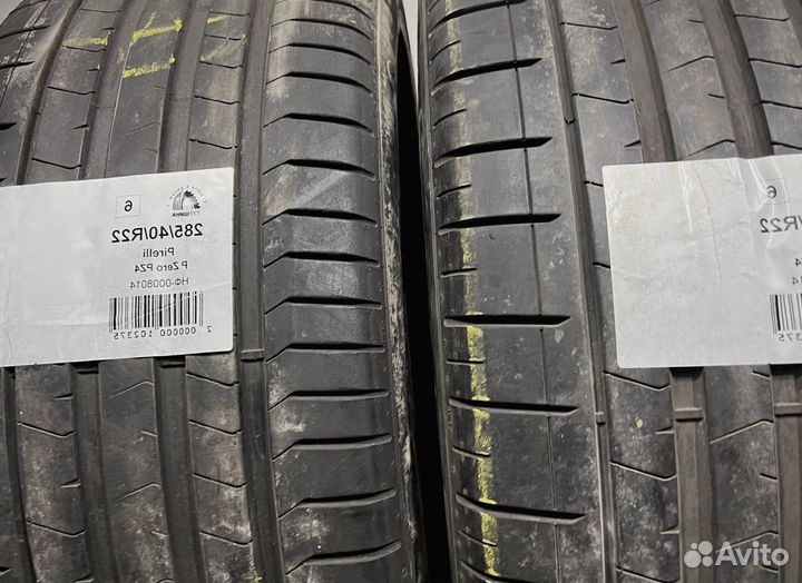 Pirelli P Zero PZ4 285/40 R22 94Y