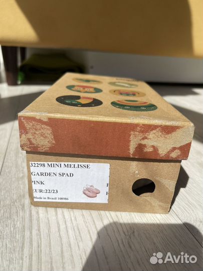 Mini melissa 22