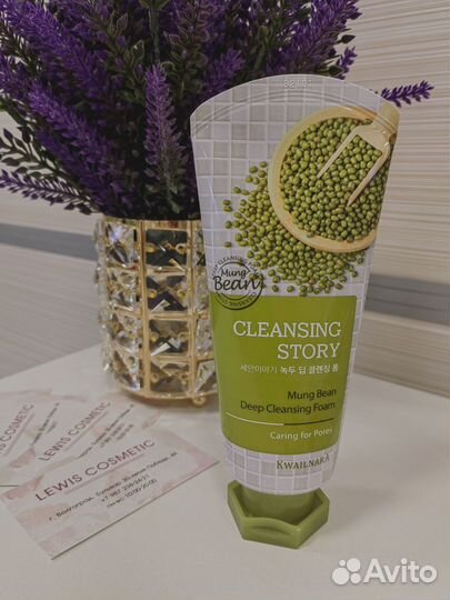 Корейская косметика