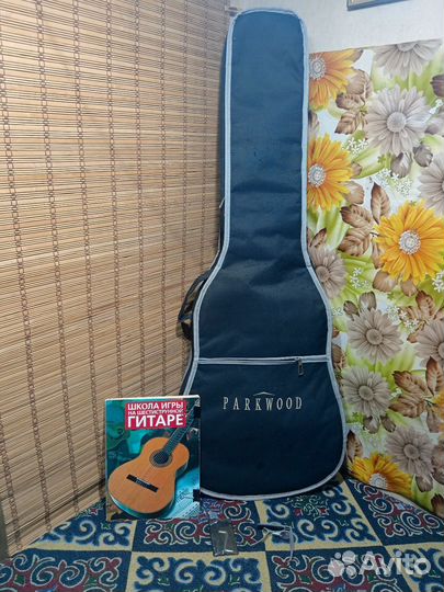 Классическая испанская гитара