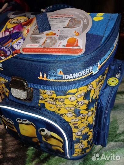 Германия. Ортопедический.Дорогой ранец- лукошко