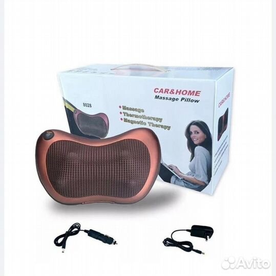 Массажная подушка