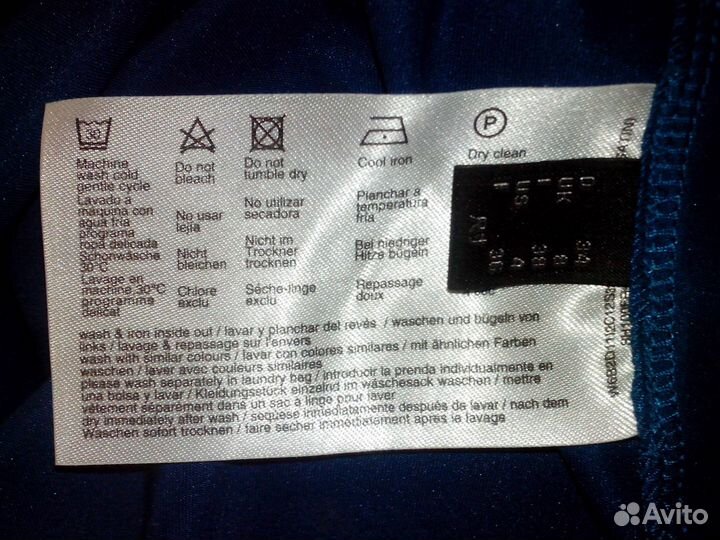 Женское платье 