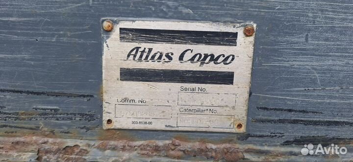 Экскаватор ходовая