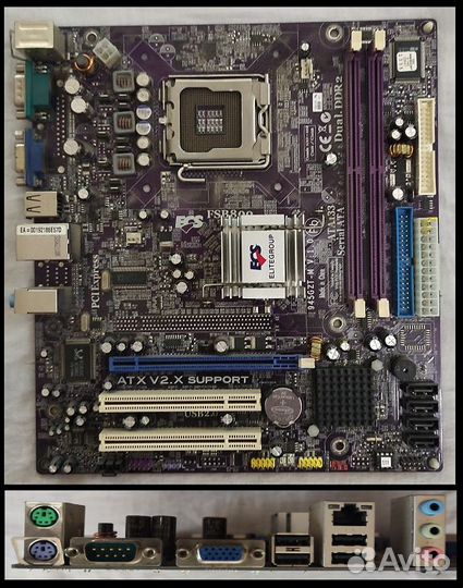 Материнская плата Socket 478 / LGA775 / AM2 / AM3