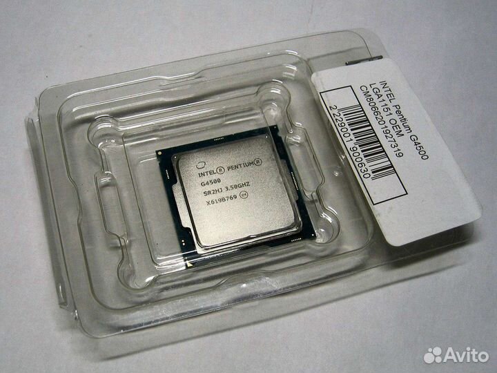Pentium g4500 процессор