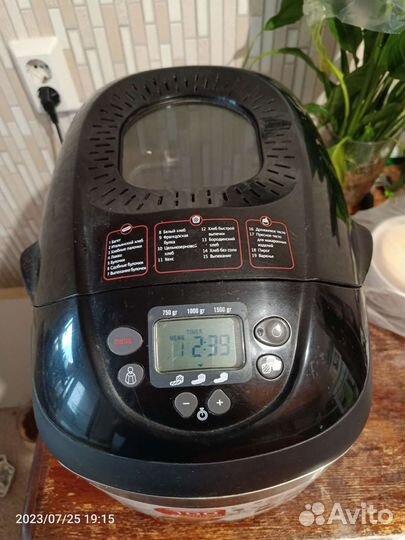 Хлебопечка moulinex бу