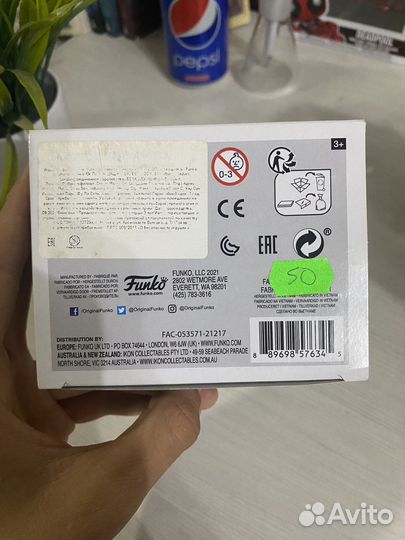 Fanko pop spider man