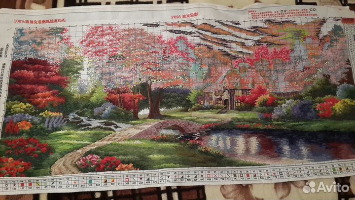 Набор для вышивки