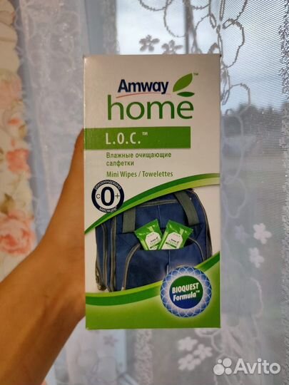 Салфетки Амвей LOC Amway салфетки