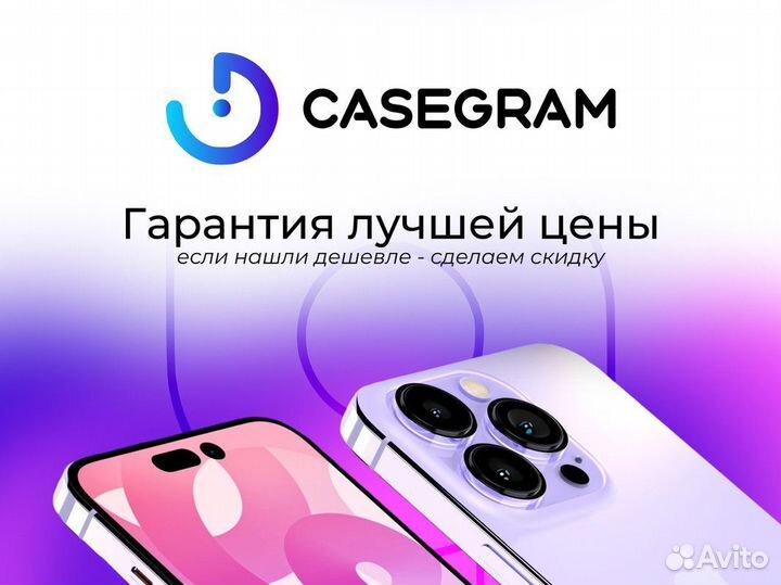 Переходник aux lightning iPhone 3,5mm