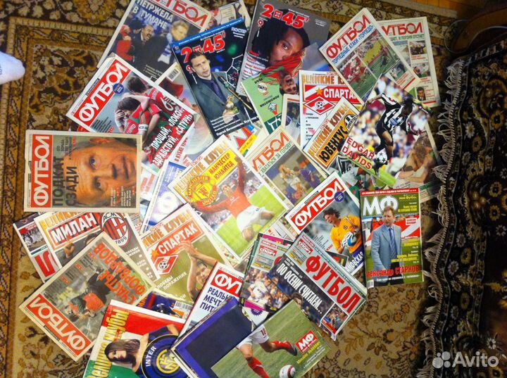 Еженедельник Футбол. Мой Футбол. Советский Спорт