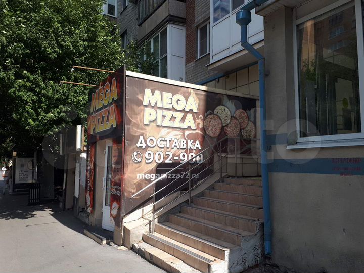 Свободного назначения, 213 м²