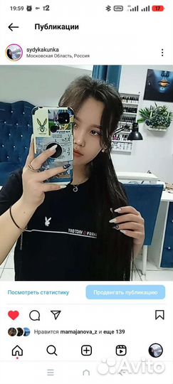 Маникюр педикюр на дому