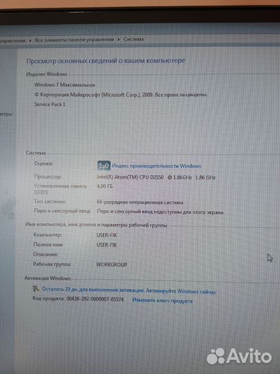 Компьютер неттоп asus eb1033