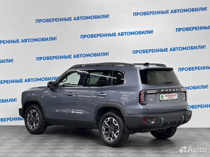 Haval Dargo 2.0 AMT, 2023, 7 680 км