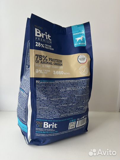 Сухой корм для собак Brit Premium Dog Sensitive