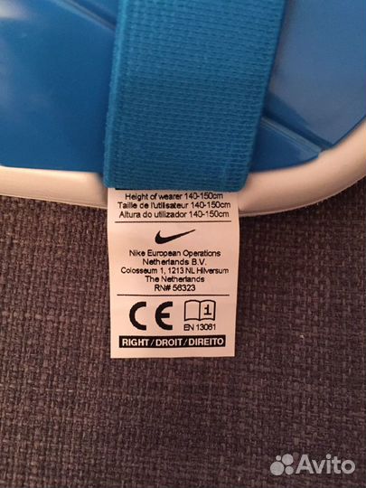 Футбольные щитки