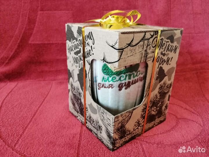 Подарочный набор для мужчин для бани новый