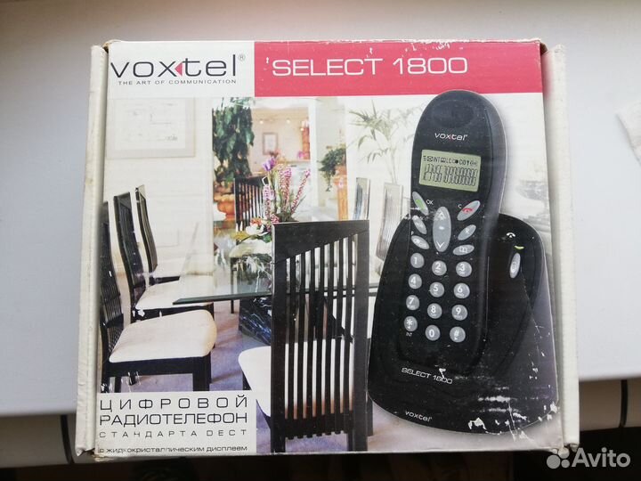 Радиотелефон Voxtel Select 1800