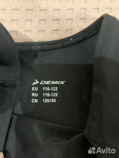 Купальник для танцев 116