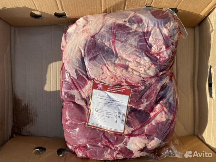 Говяжья лопатка без кости охлажденка / Беларусь