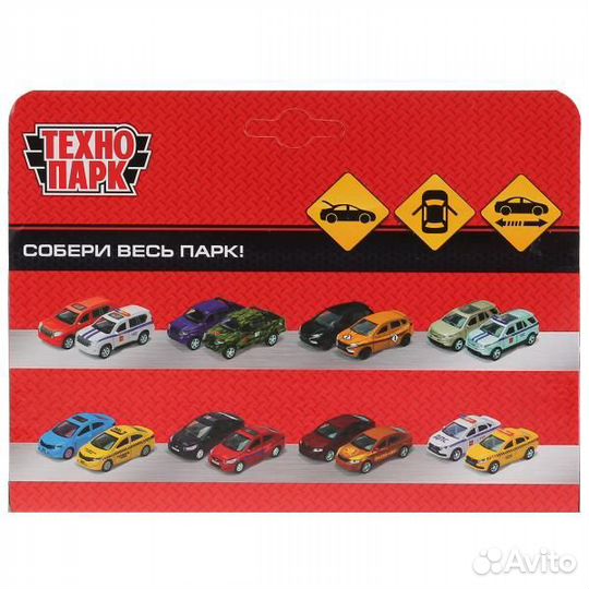 Машина Технопарк металл Range Rover Vogue 12 см дв