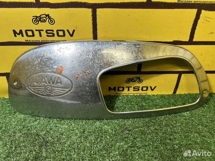 Накладки бака Ява 634