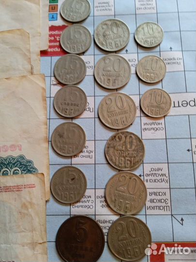 Продаю монетки 1961 года