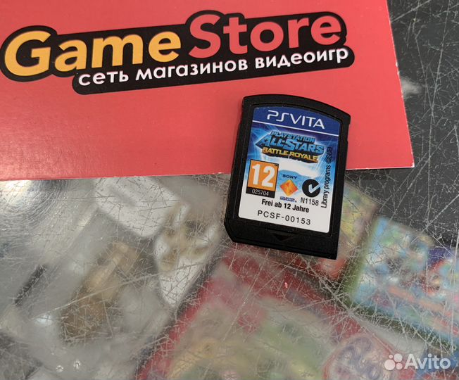 Playstation All Stars Battle Royale Vita