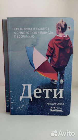 Книги издательства 