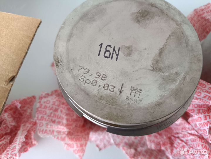 Поршни mahle 0345402