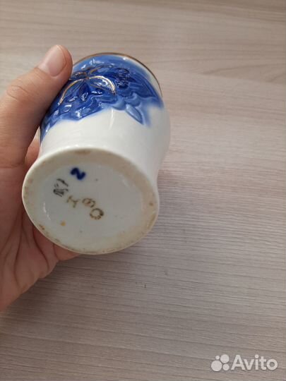 Фарфоровая вазочка СССР