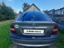 Opel Vectra 1.6 MT, 1996, 360 000 км