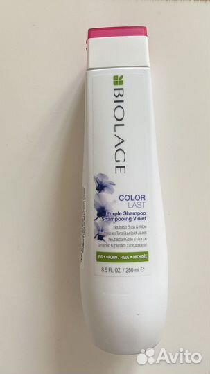 Оттеночный шампунь Biolage фиолетовый