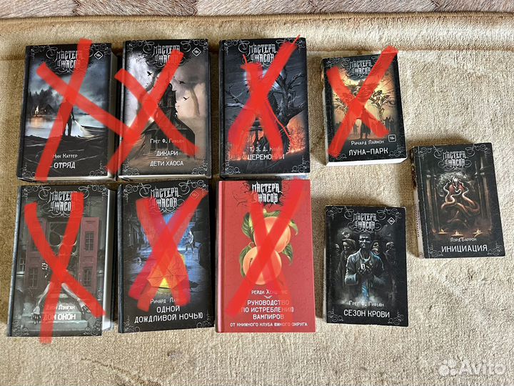 Книги разные