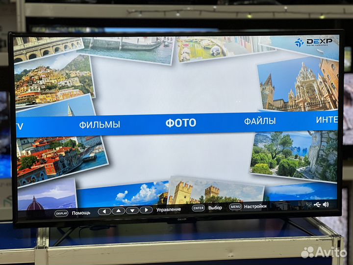 Телевизор 39