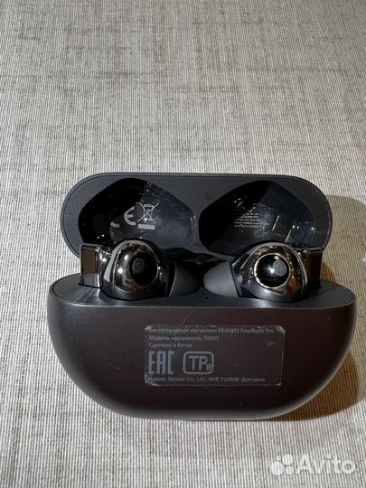 Беспроводные наушники huawei freebuds pro