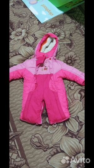 Детский комбинезон