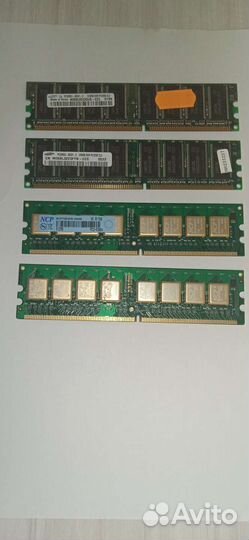 Оперативная память(озу)