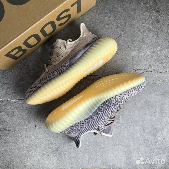 Кроссовки Adidas Yeezy Boost 350 v2 Ash Pearl