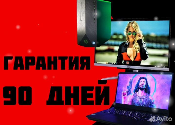 Монитор acer 27