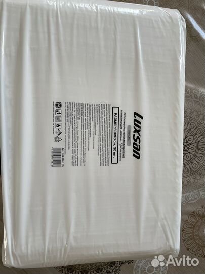 Пеленки одноразовые 60х90 30 штук