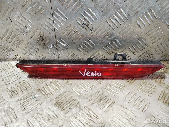 Птф в задний бампер LADA Vesta, Granta лифтбек