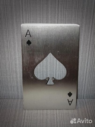 Сувениры для мужчин