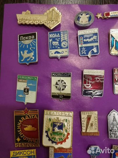 Значки с темой города