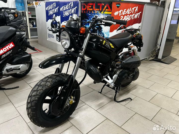 Suzuki TR 50 S-2 Street Magic Рассрочка Кредит Из