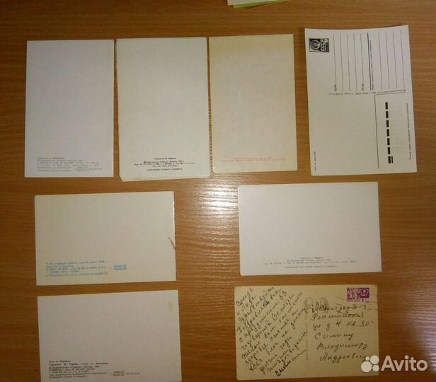Открытки поздравительные ссср, иностранные